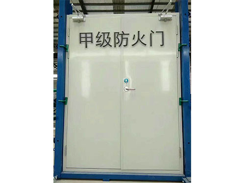 钢制防火门