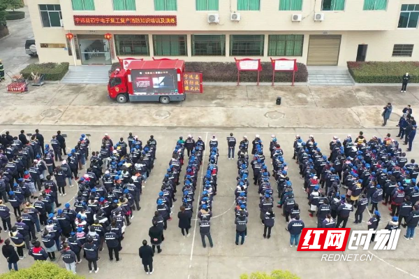灭火器使用方法 灭火器使用年限 灭火器使用方法 灭火器使用年限
