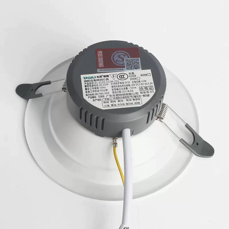 特价供应海量优质消防器材,火灾报警设备,消防器材生产,消防器材店,湖南消防器材,消防装备器材,消防器材有限公司,长沙消防器材,消防器材柜,株洲消防器材,岳阳消防器材,衡阳消防器材,湘潭消防器材,益阳消防器材,交通器材,劳保防护