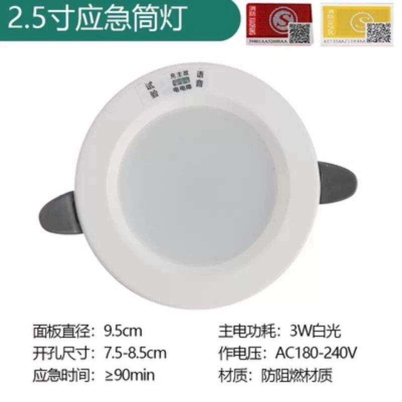 特价供应海量优质消防器材,火灾报警设备,消防器材生产,消防器材店,湖南消防器材,消防装备器材,消防器材有限公司,长沙消防器材,消防器材柜,株洲消防器材,岳阳消防器材,衡阳消防器材,湘潭消防器材,益阳消防器材,交通器材,劳保防护