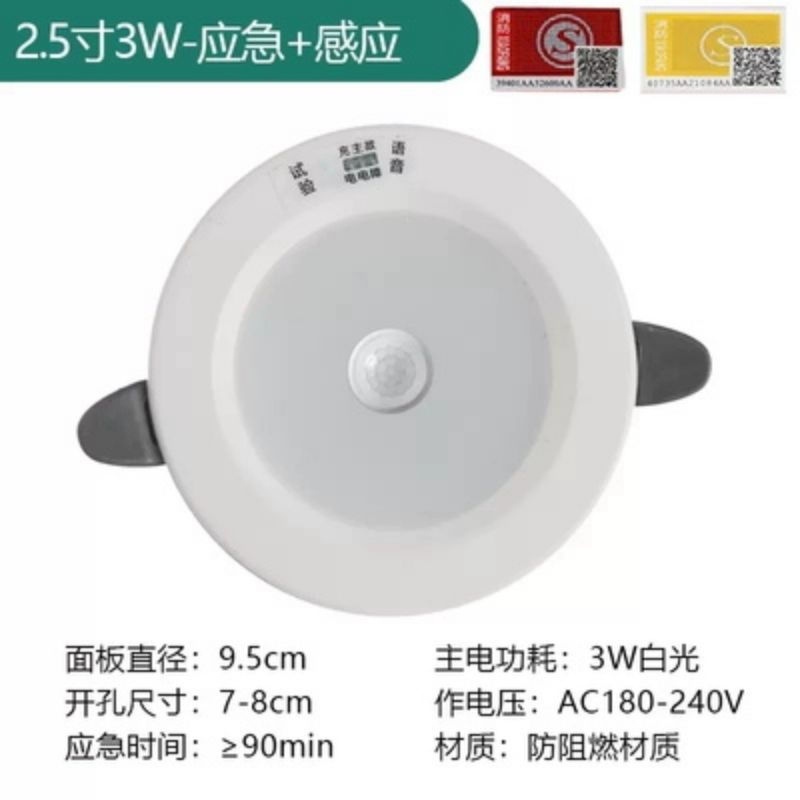 特价供应海量优质消防器材,火灾报警设备,消防器材生产,消防器材店,湖南消防器材,消防装备器材,消防器材有限公司,长沙消防器材,消防器材柜,株洲消防器材,岳阳消防器材,衡阳消防器材,湘潭消防器材,益阳消防器材,交通器材,劳保防护