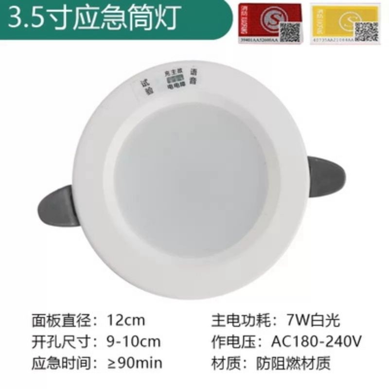 特价供应海量优质消防器材,火灾报警设备,消防器材生产,消防器材店,湖南消防器材,消防装备器材,消防器材有限公司,长沙消防器材,消防器材柜,株洲消防器材,岳阳消防器材,衡阳消防器材,湘潭消防器材,益阳消防器材,交通器材,劳保防护