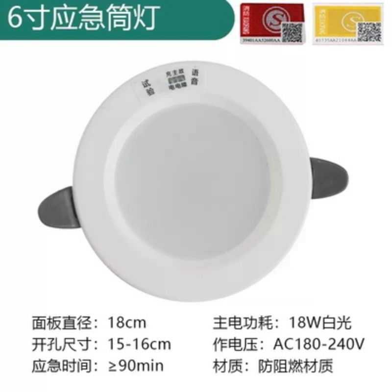 特价供应海量优质消防器材,火灾报警设备,消防器材生产,消防器材店,湖南消防器材,消防装备器材,消防器材有限公司,长沙消防器材,消防器材柜,株洲消防器材,岳阳消防器材,衡阳消防器材,湘潭消防器材,益阳消防器材,交通器材,劳保防护
